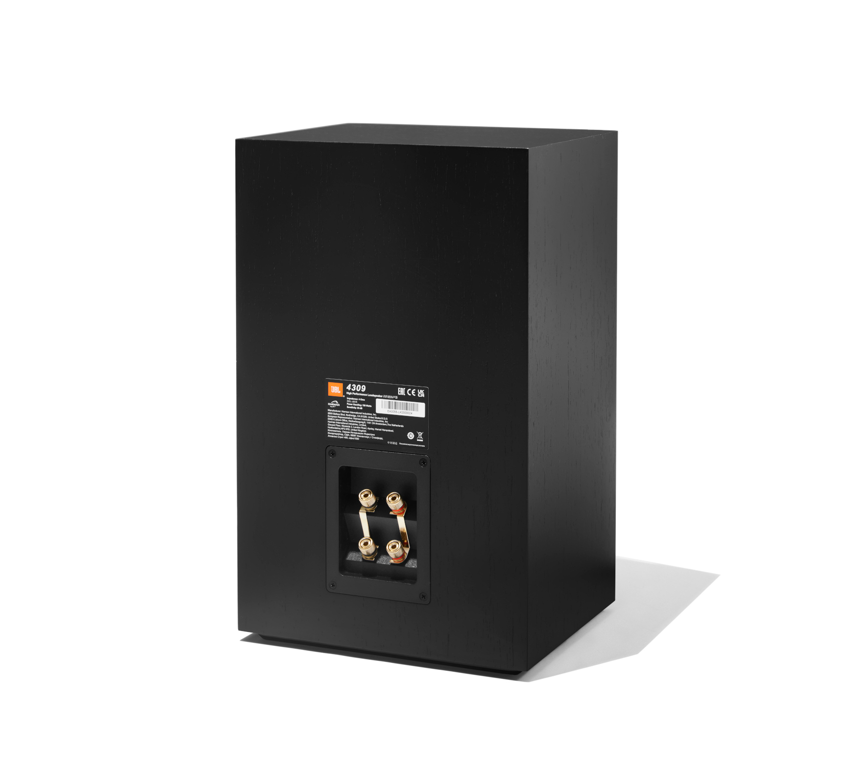 JBL 4309