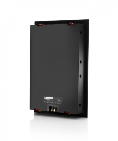 JBL Synthesis SSW-4