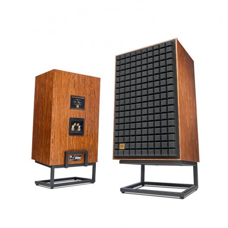 JBL L100 Classic 75