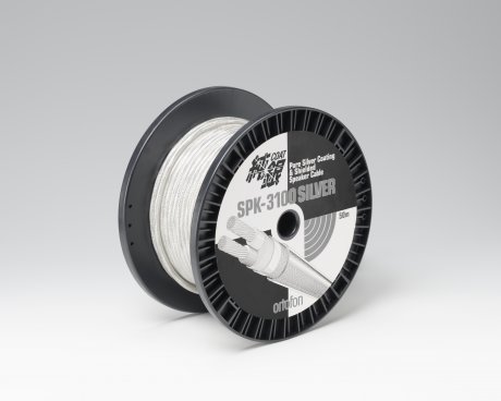 Ortofon SPK-3100 Silver