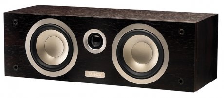 Canal Central Tannoy Mercury VC