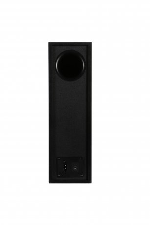 Wharfedale Vista 200S