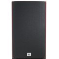 JBL Studio 620