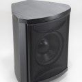 Subwoofer activo MartinLogan Grotto i